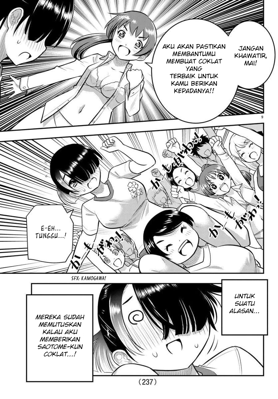 Yankee JK Kuzuhana-chan Chapter 72 Bahasa Indonesia